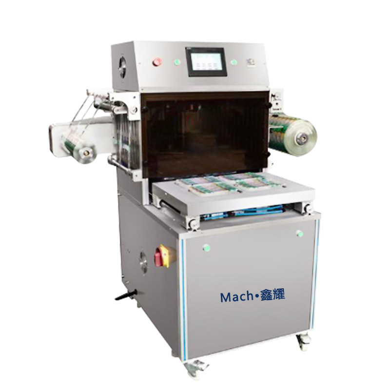 BZ-400氣調(diào)包裝機