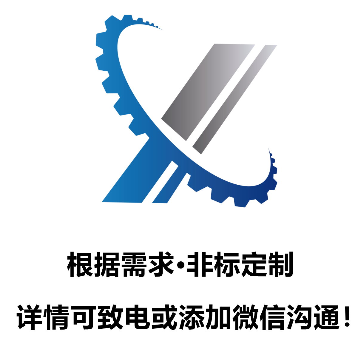 ������ӹ���ˮ��-�ǘ�(bi��o)����