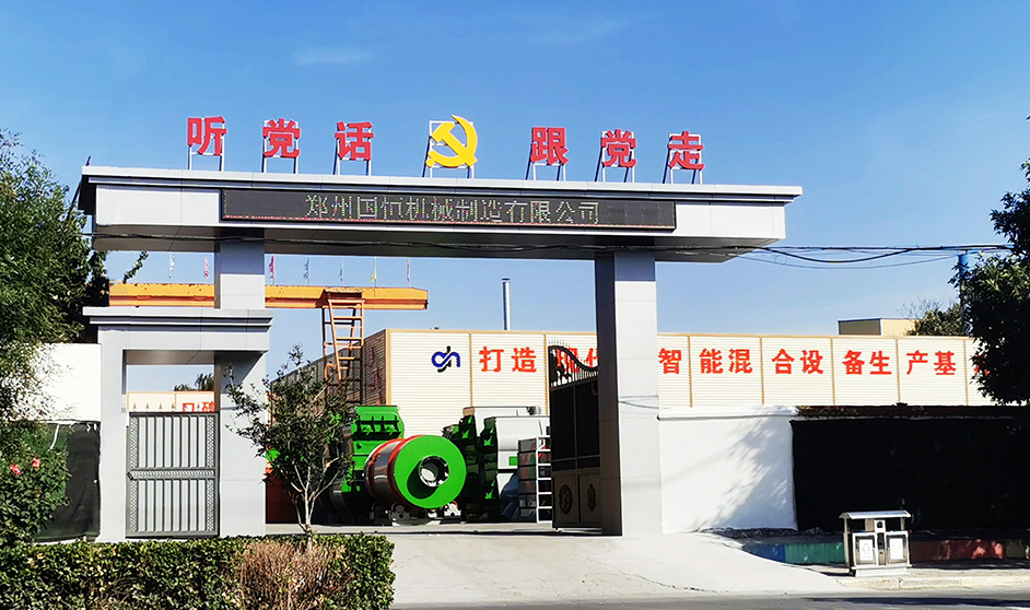 沖量保本，快來(lái)預(yù)約到廠(chǎng)考察參觀(guān)吧