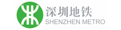 深圳地鐵